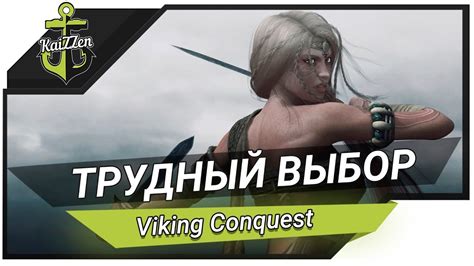 warband igg|Welcome .